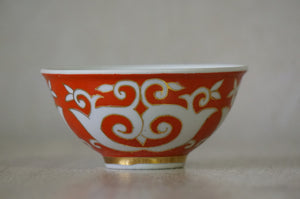 Vintage Plate -Tea pot & Tea cup 0501