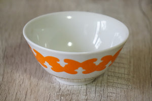 Vintage Plate -Small Tea cup 0503