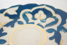 画像をギャラリービューアに読み込む, Vintage Plate (Set) - 1206 - Duck Blue Espresso cup
