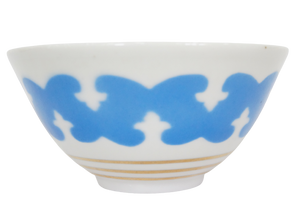 Vintage Plate (Teacup)-48