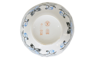 Vintage Plate (Big Teacup)-55