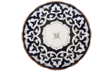 画像をギャラリービューアに読み込む, ウズベキスタン綿花柄陶器プレート　24cm
