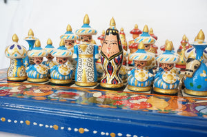 Uzbek Chess - 41H