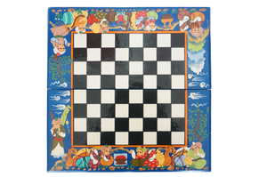 Uzbek Chess - 41H