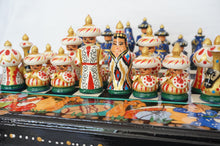 Load image into Gallery viewer, Uzbek Chess - 42H
