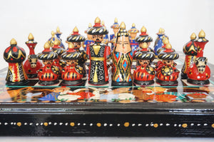 Uzbek Chess - 43H